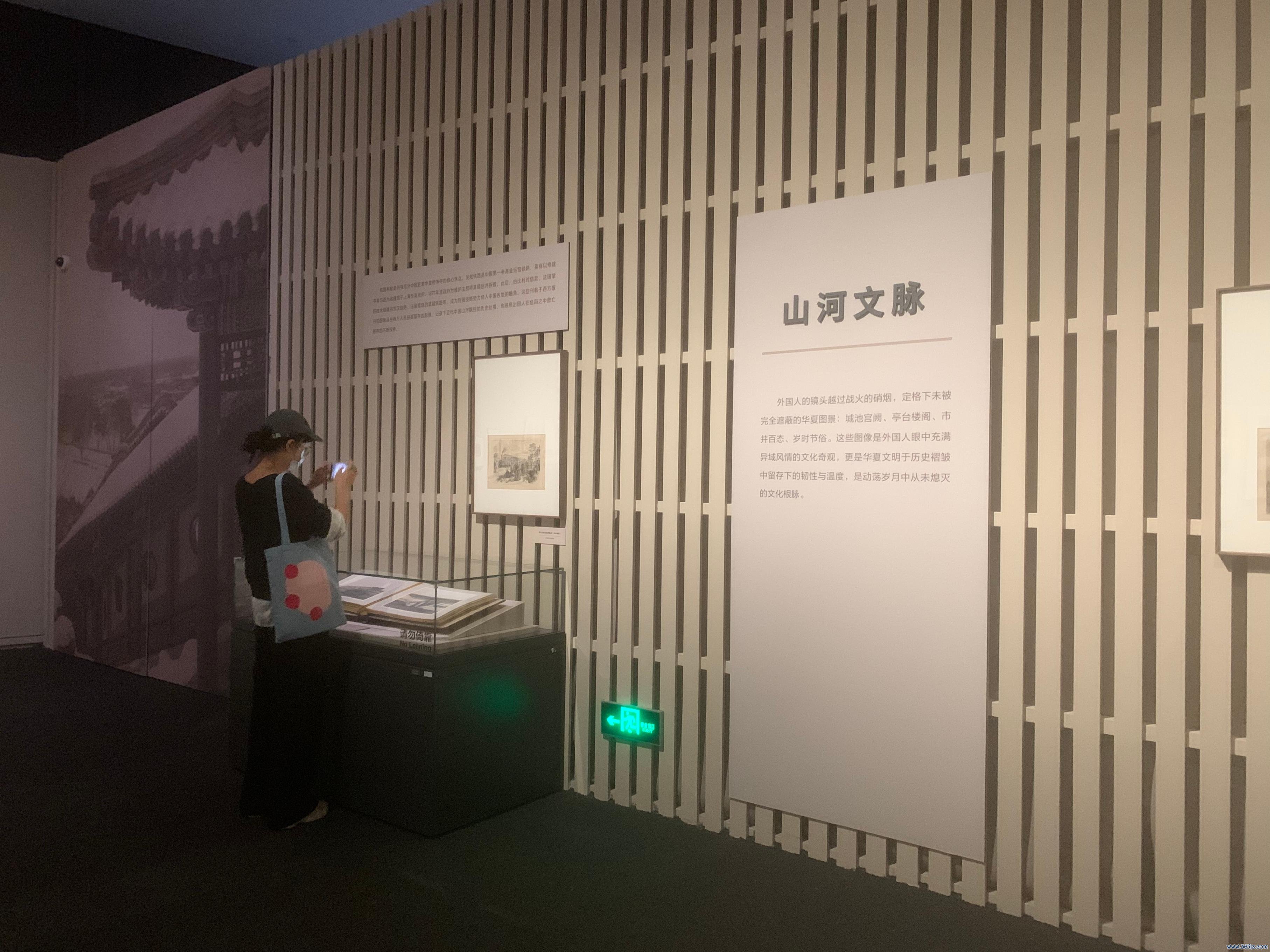 展览现场。把持方供图